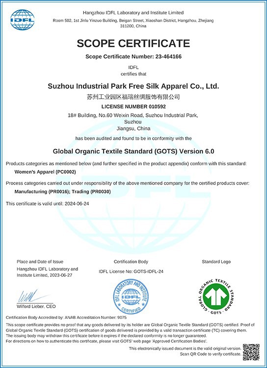 SUZHOU FREESILK GOTS Certificate 20230627-1 SUZHOU FREESILK GOTS Certificate 20230627-1